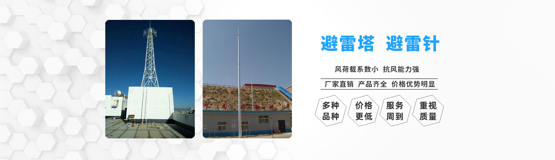 濟(jì)寧恒基石材銷(xiāo)售有限公司
